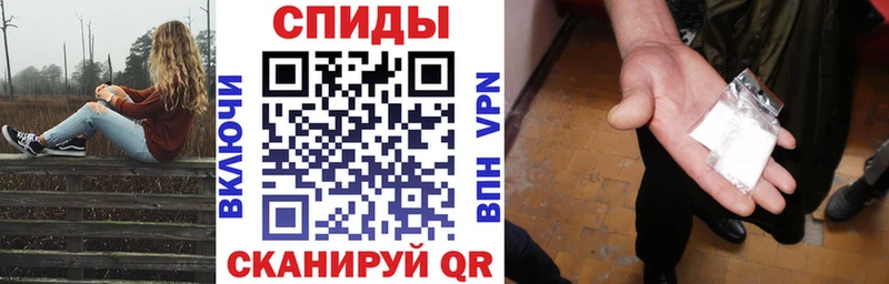 Купить где  Бабушкин  АМФ Розовый 