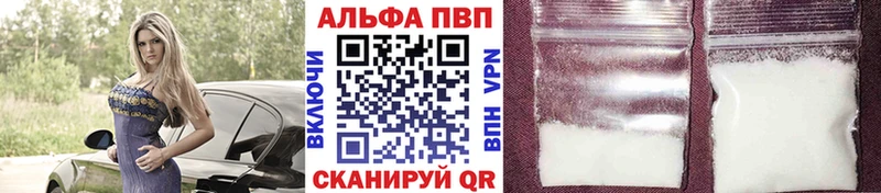 А ПВП СК КРИС  Купить  Бабушкин 