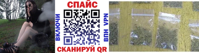Купить  Бабушкин  Бутират бутандиол 
