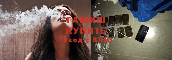 первитин Кулебаки