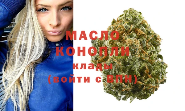 СК Куйбышев
