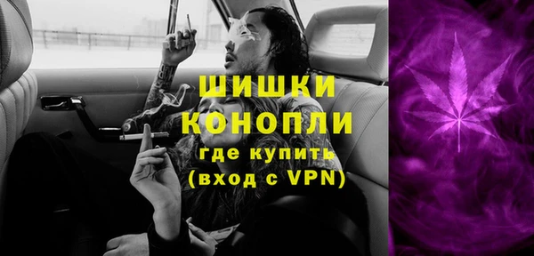 первитин Кулебаки