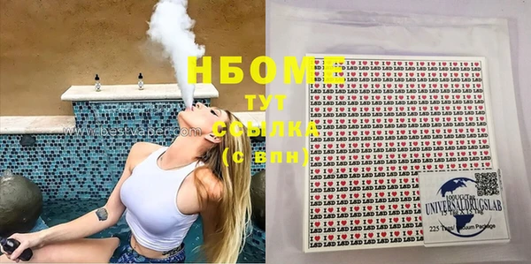 дживик Кукмор