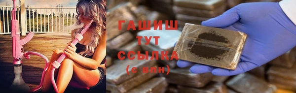 дживик Кукмор