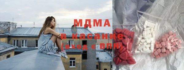 первитин Кулебаки