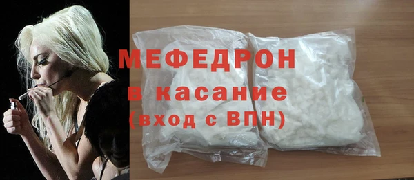 СК Куйбышев