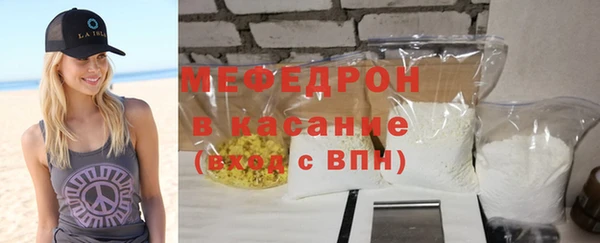 дживик Кукмор