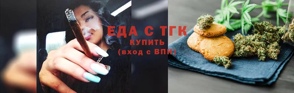 СК Куйбышев