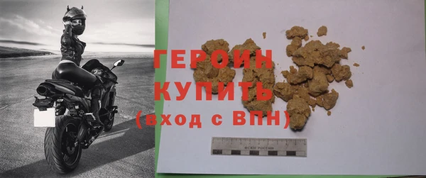 дживик Кукмор