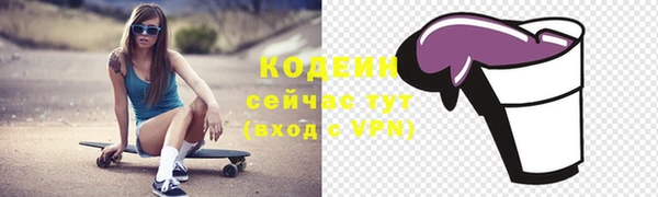 дживик Кукмор