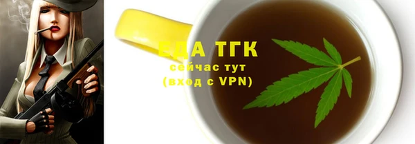 дживик Кукмор