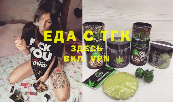 СК Куйбышев