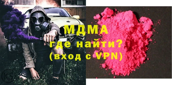 дживик Кукмор