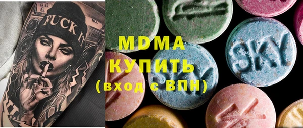 дживик Кукмор