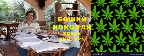 дживик Кукмор