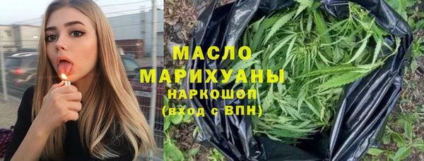 СК Куйбышев