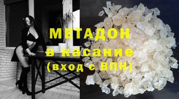 дживик Кукмор