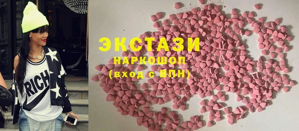 дживик Кукмор