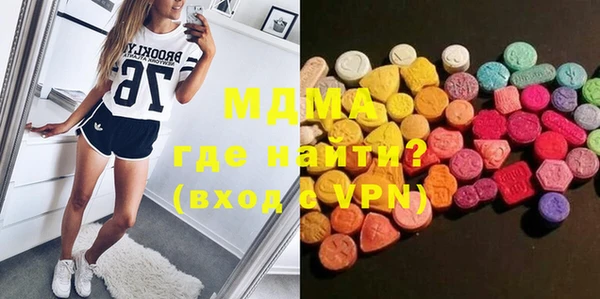дживик Кукмор