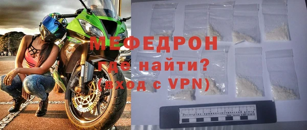дживик Кукмор