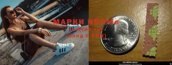 дживик Кукмор