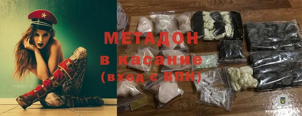 СК Куйбышев