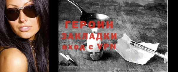 СК Куйбышев