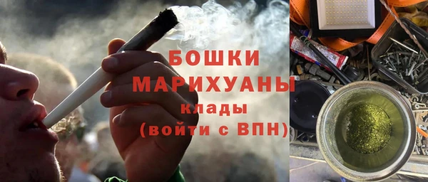 дживик Кукмор