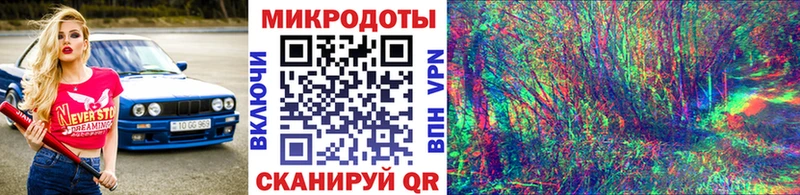 Галлюциногенные грибы MAGIC MUSHROOMS  Купить  Бабушкин 